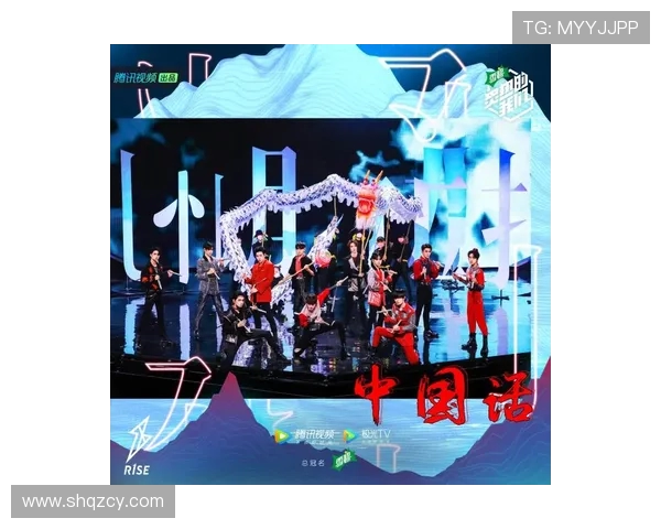 重庆街舞队在极限运动联赛中的拼搏历程与奋斗精神全景回顾